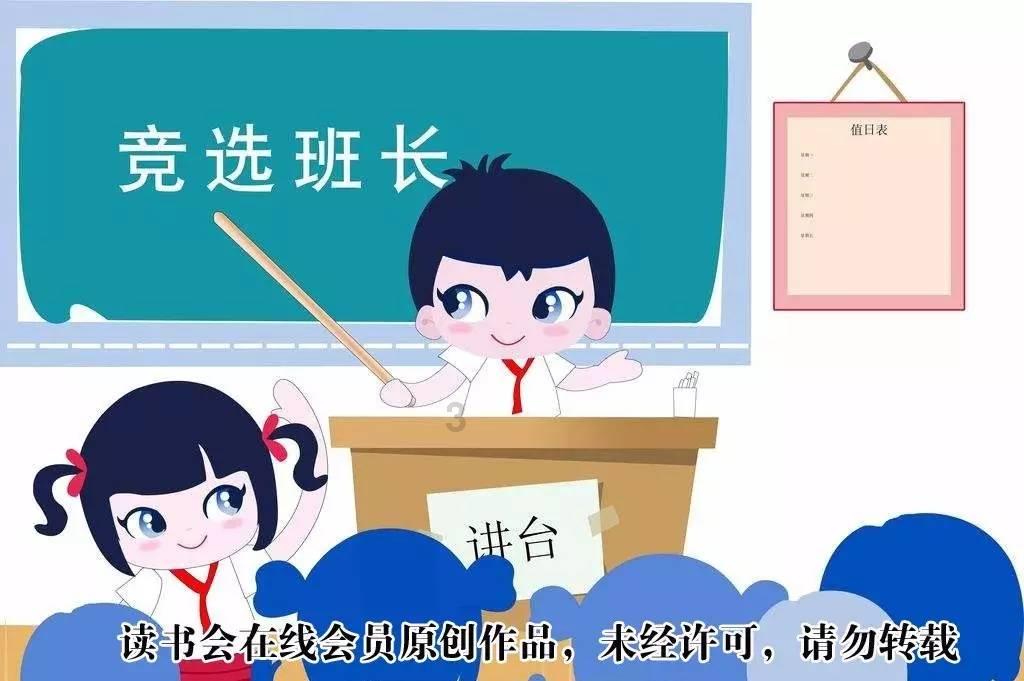 城市深井病