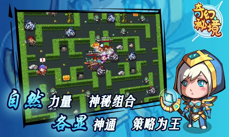 小猫钓鱼游戏龙王版有船