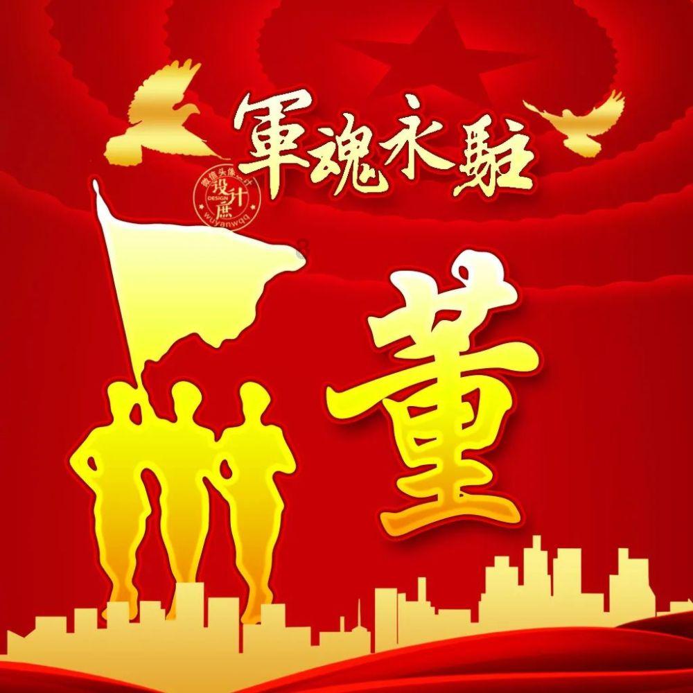 探索如何轻松俘获摩羯男,了解知识星球平台的一切!