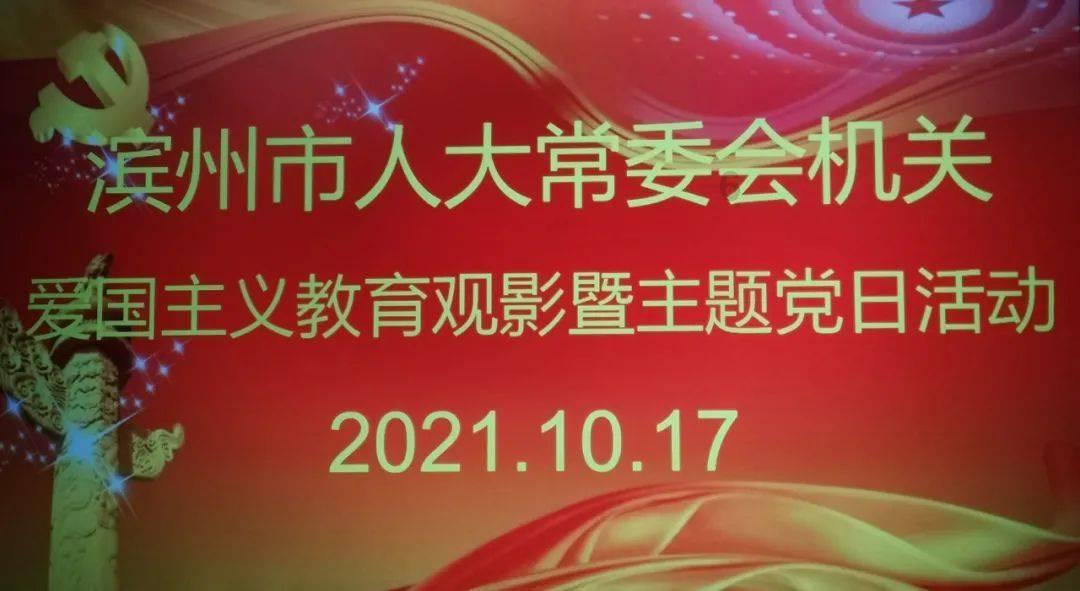 拯救精灵的土地7