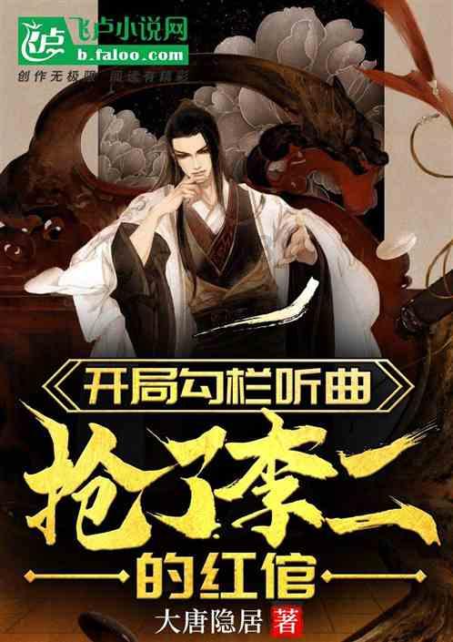 深化校企合作 共建 “金诃藏药&南昌大学 新资源食品创新研究院”签约揭牌仪式圆满完成